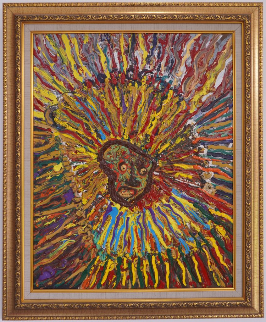 Image Principale de Sang Raja Cinta (Le Roi de l’Amour)